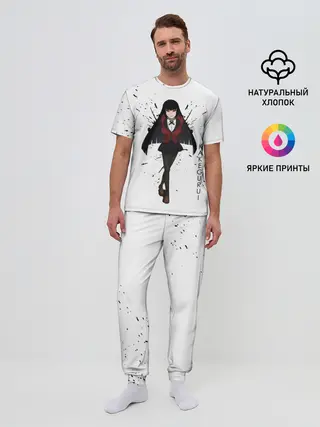 Мужская пижама с брюками / Безумный азарт Юмэко Джабами