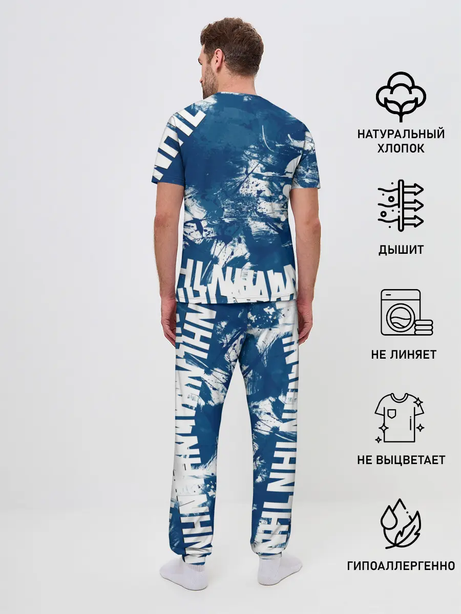 Мужская пижама с брюками / Торонто Мейпл Лифс, Toronto Maple Leafs