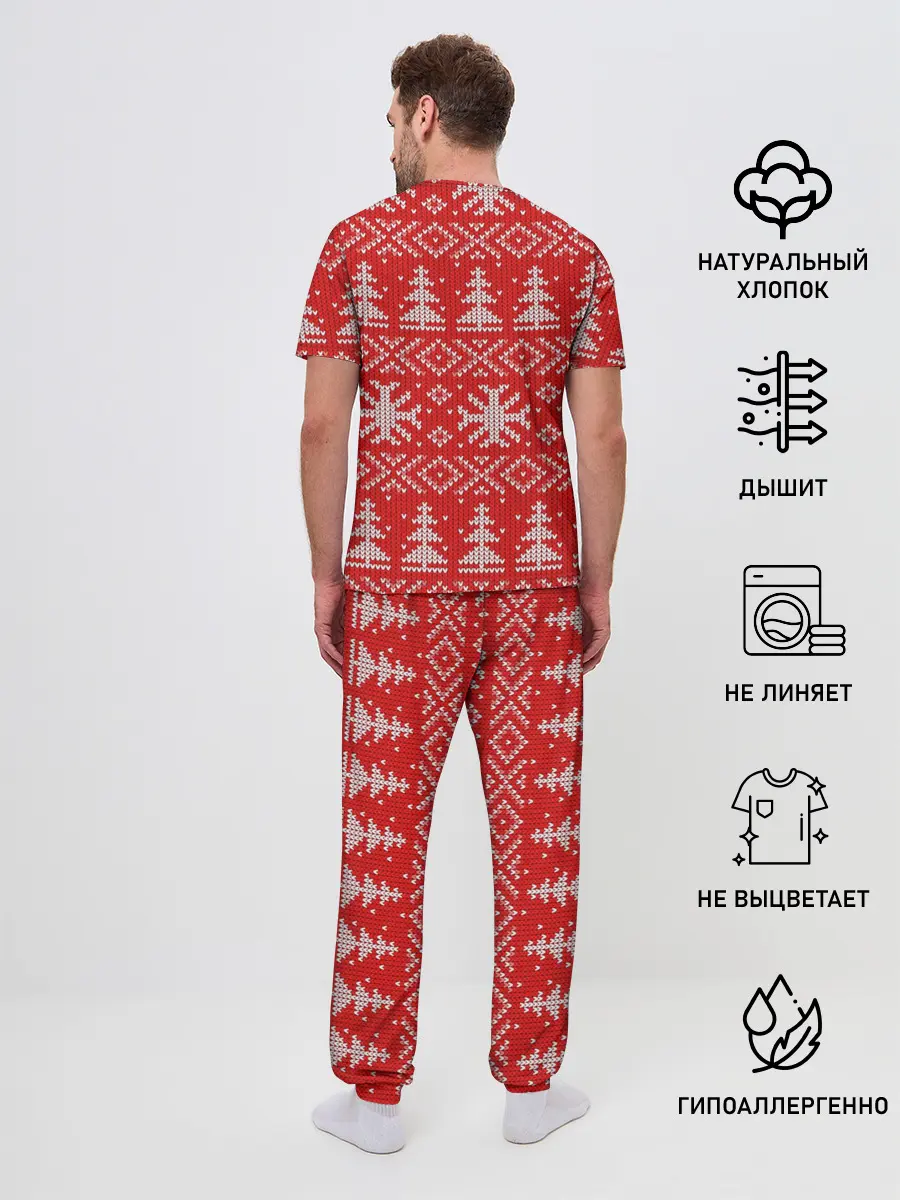 Мужская пижама с брюками / Новогодний узор, 2022