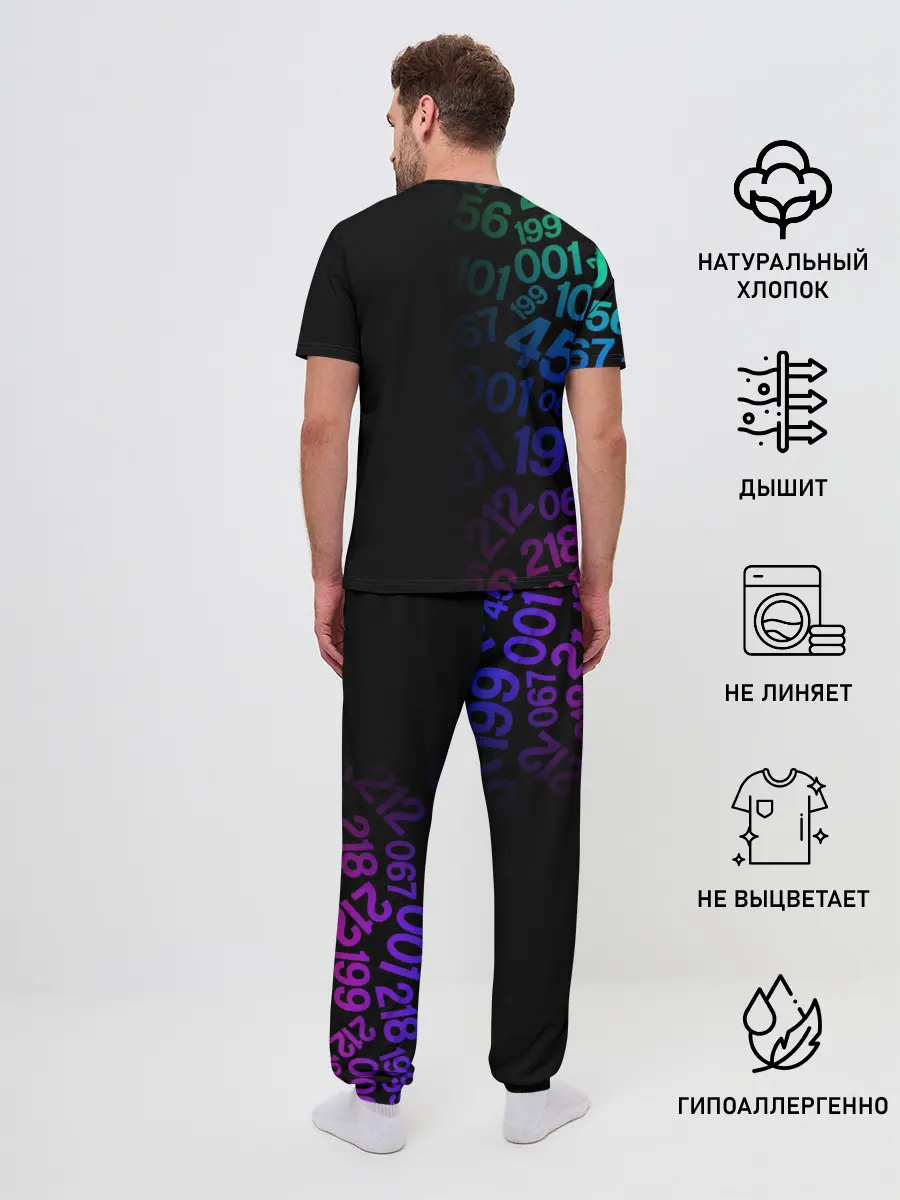 Мужская пижама с брюками / ИГРА В КАЛЬМАРА / SQUID GAME / КУКЛА / УЗОР