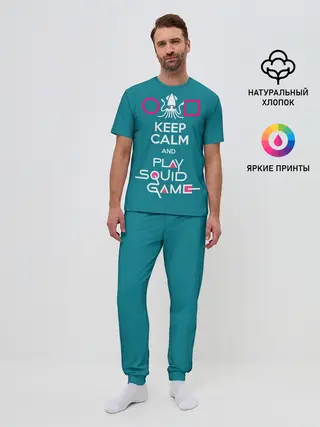 Мужская пижама с брюками / Keep calm and play squid game