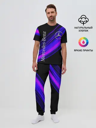 Мужская пижама с брюками / MERCEDES-BENZ / МЕРСЕДЕС-БЕНЗ / ПУРПУРНЫЙ