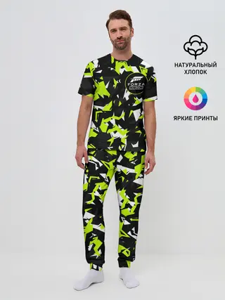 Мужская пижама с брюками / FORZA HORIZON | ФОРЗА ХОРАЙЗЕН