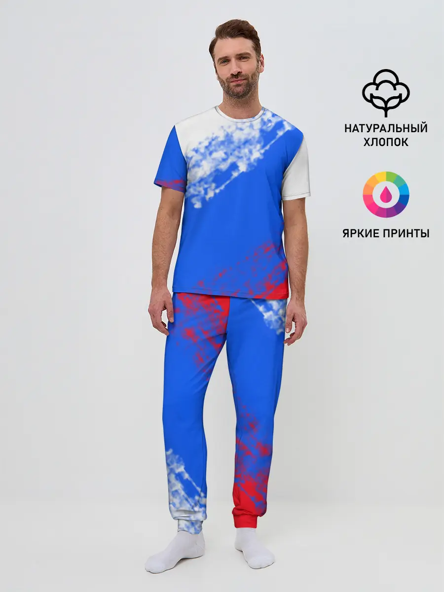 Мужская пижама с брюками / Флаг РФ триколор