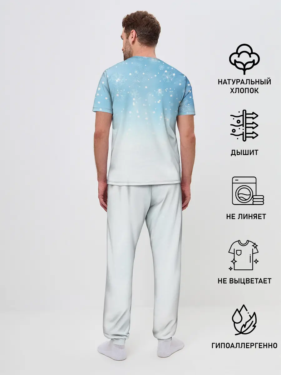 Мужская пижама с брюками / Новогодний Корги / New Years Corgi