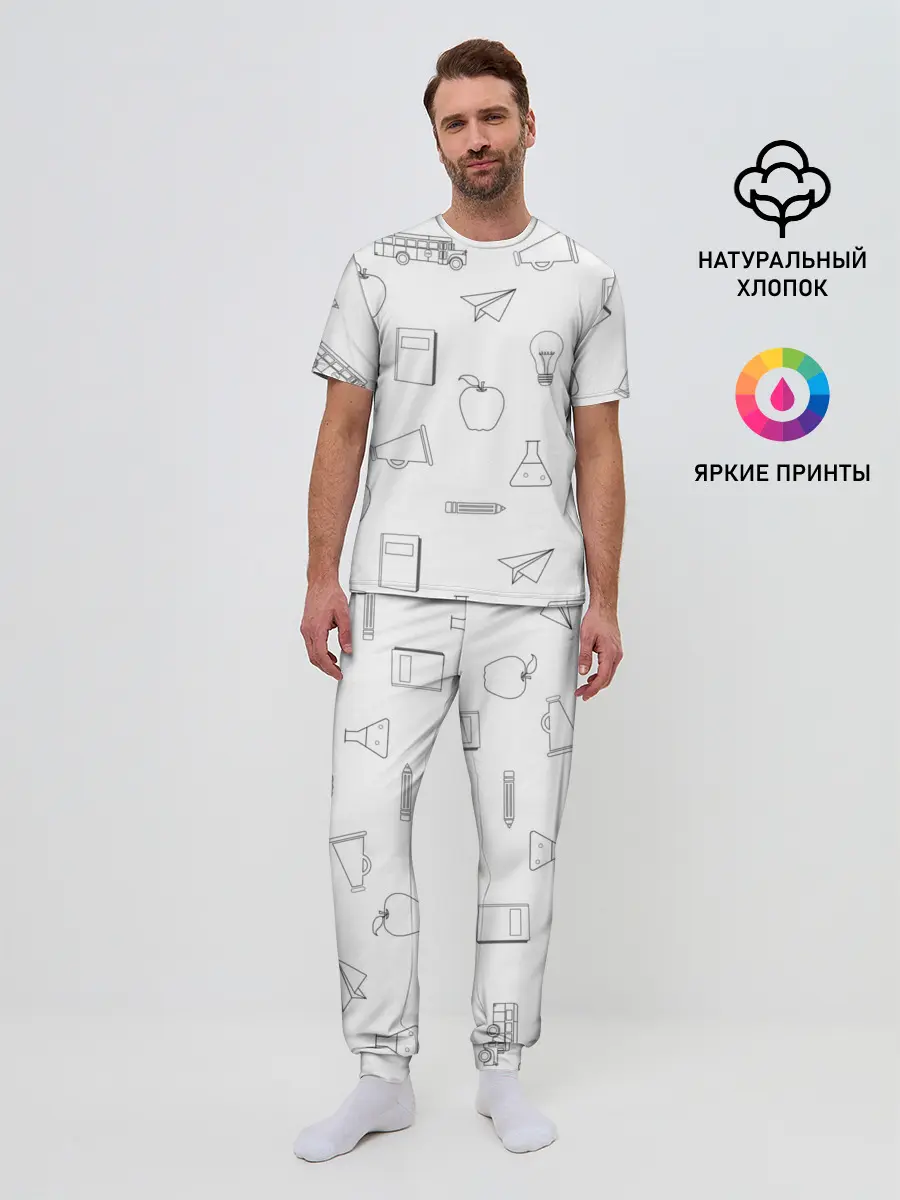 Мужская пижама с брюками / эскизы простые