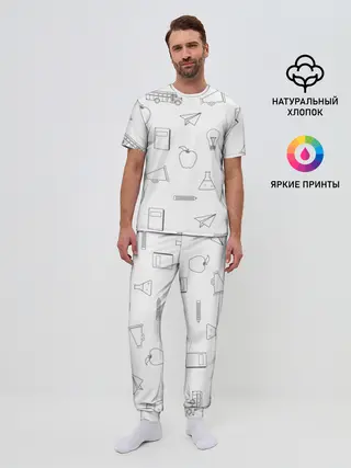 Мужская пижама с брюками / эскизы простые