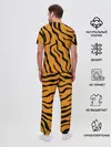 Мужская пижама с брюками / ТИГРИННЫЕ ПОЛОСЫ