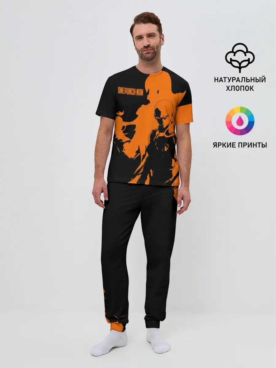 Мужская пижама с брюками / Сайтама образ в силуэте One Punch-Man