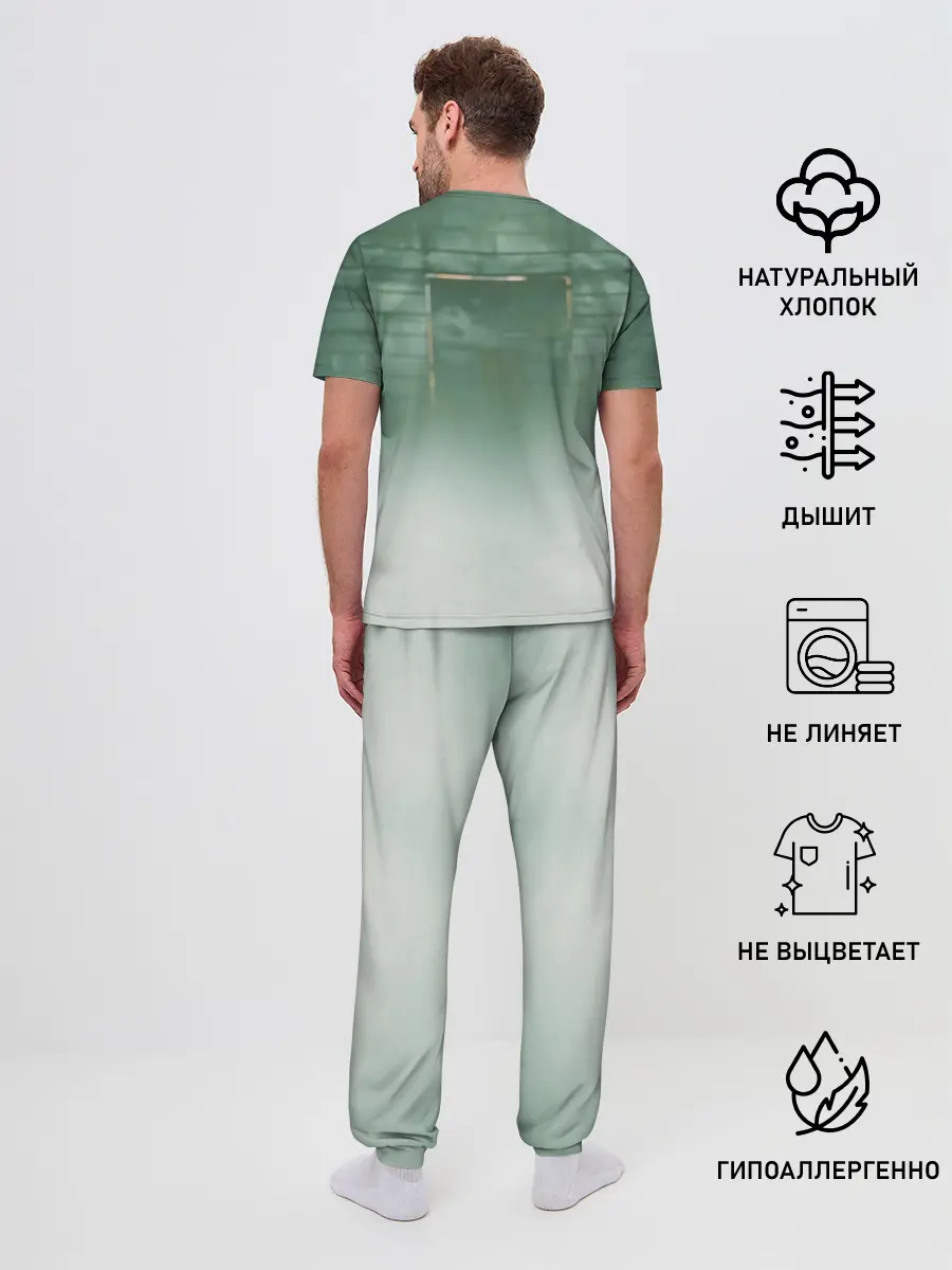 Мужская пижама с брюками / Хаски в комнате