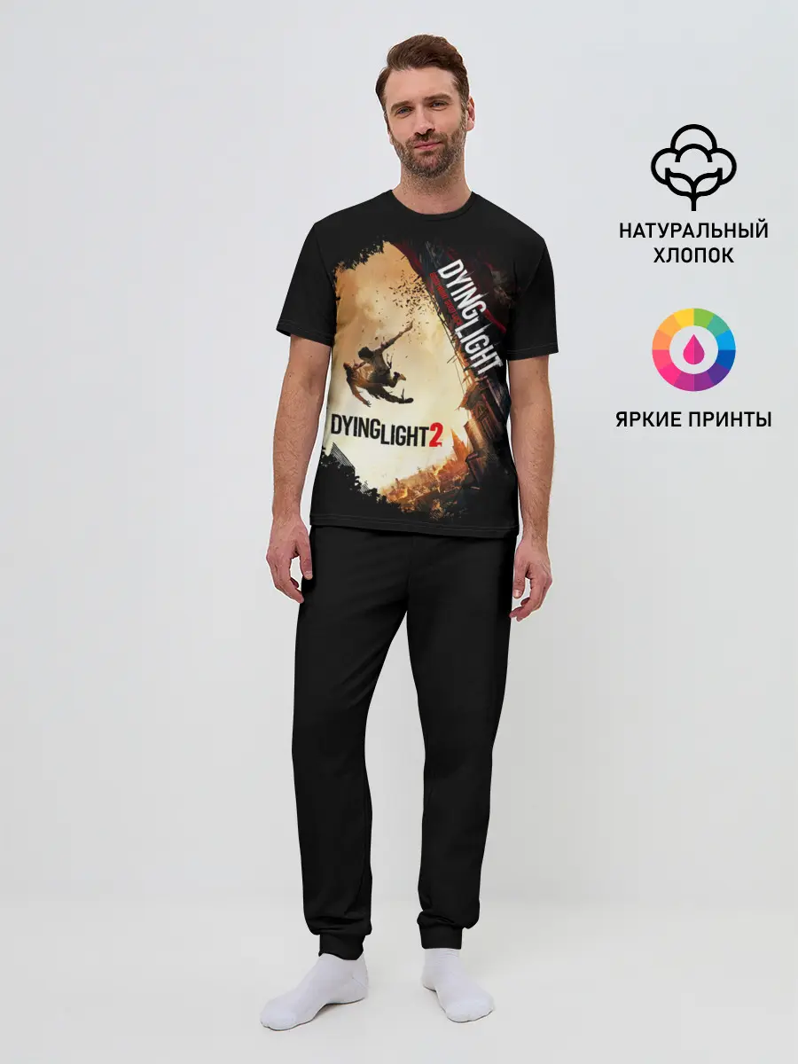 Мужская пижама с брюками / DYING LIGHT 2 NEW WORLD