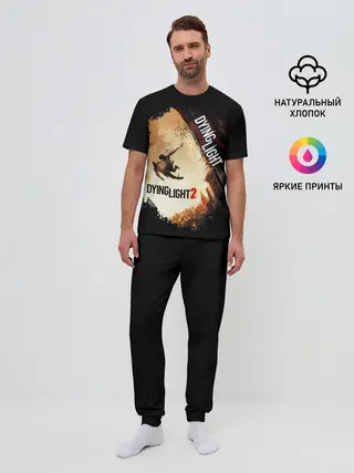 Мужская пижама с брюками / DYING LIGHT 2 NEW WORLD
