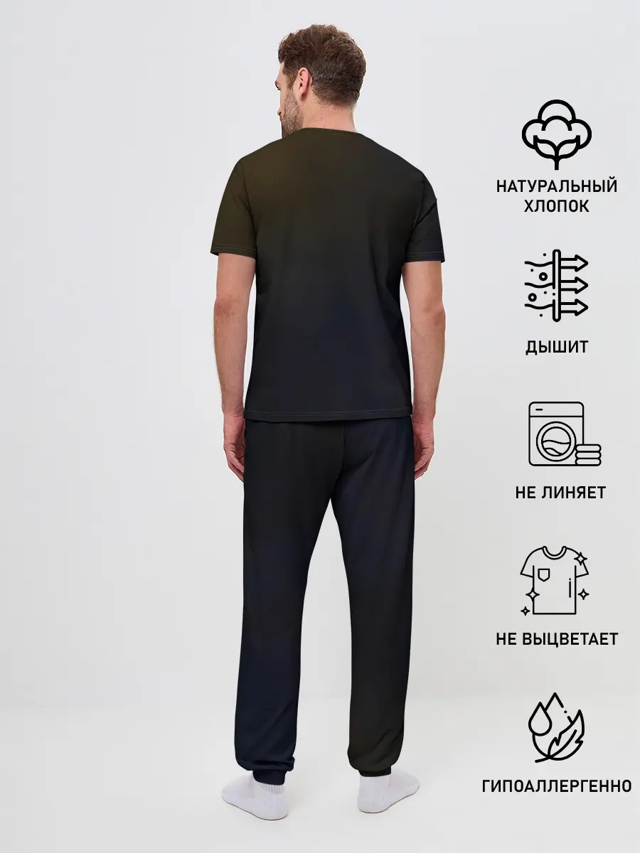 Мужская пижама с брюками / Мумий Тролль | Илья Лагутенко