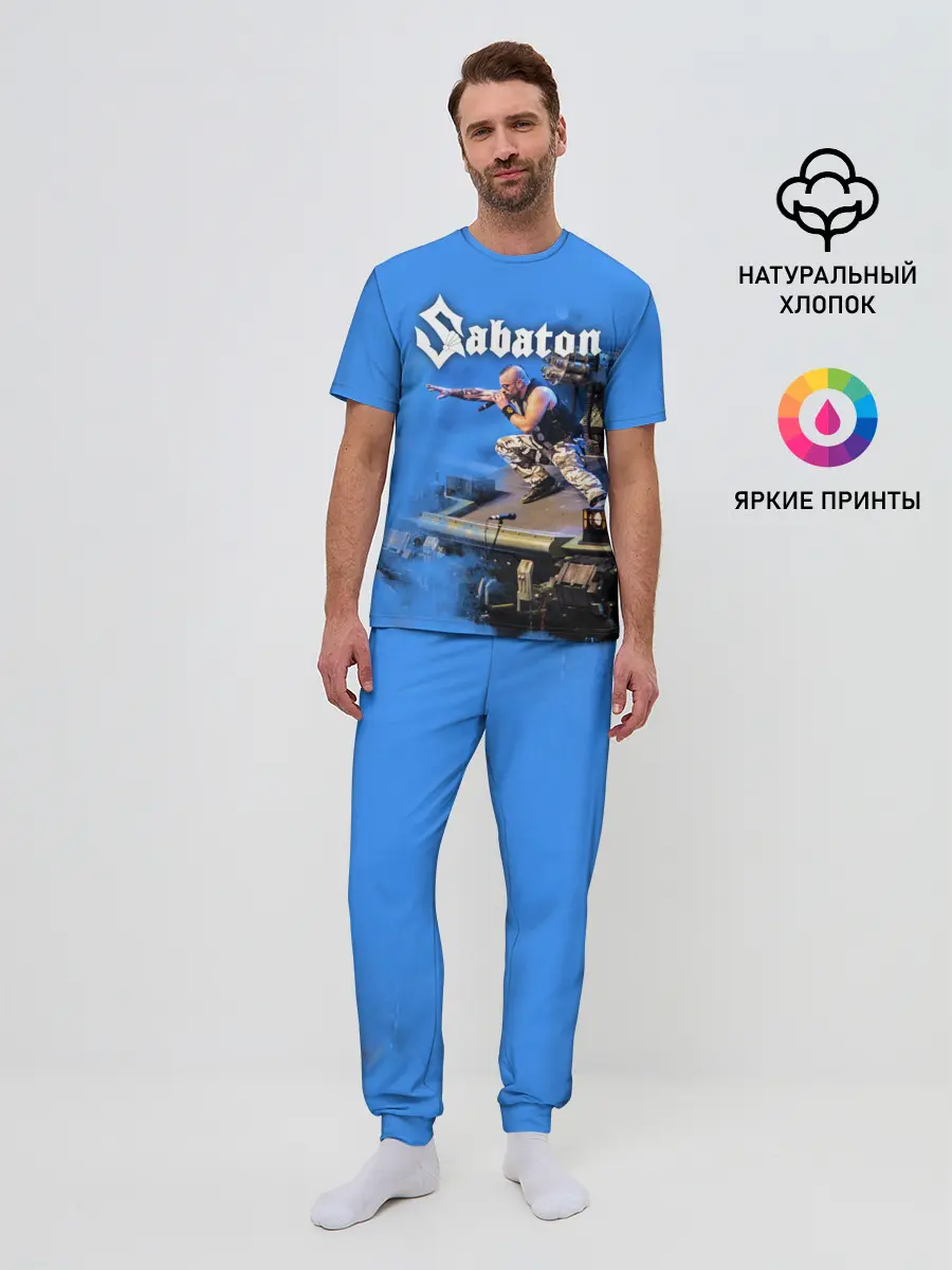 Мужская пижама с брюками / Йоаким Броден на танке Sabaton