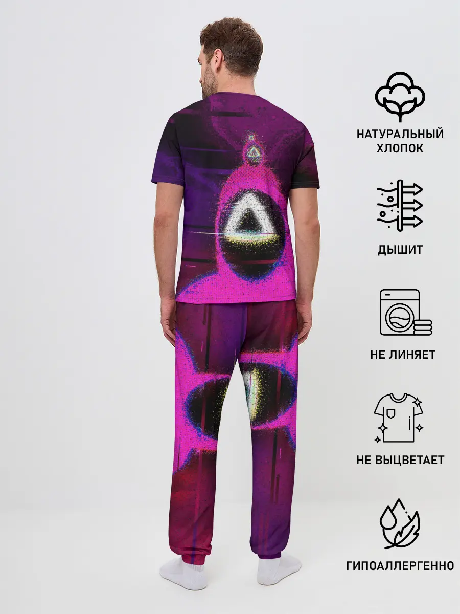 Мужская пижама с брюками / Squid game glitch