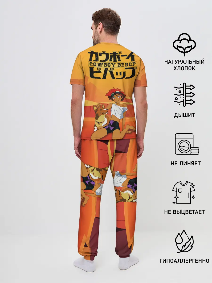 Мужская пижама с брюками / Cowboy All