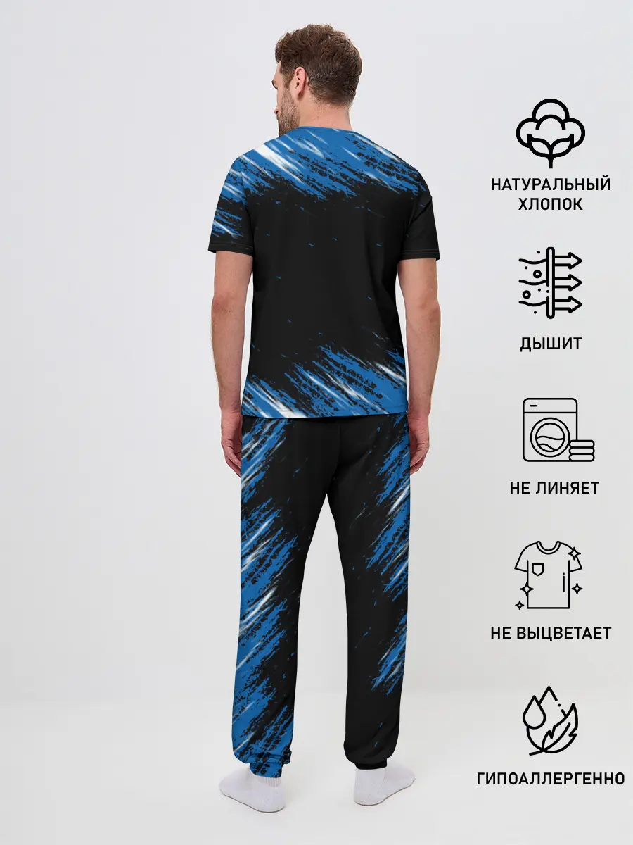 Мужская пижама с брюками / KSI ICELAND - сборная.