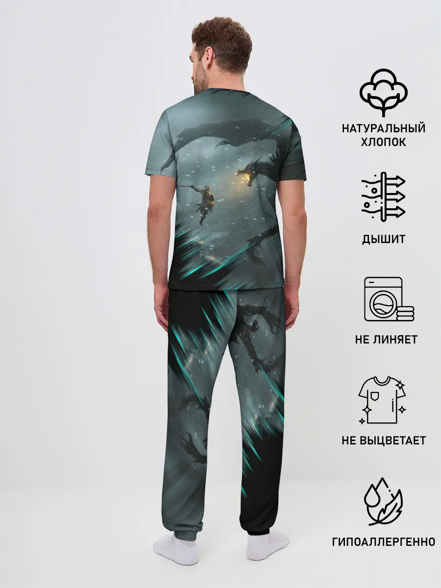 Мужская пижама с брюками / TES FUS RO DAH | DRAGON