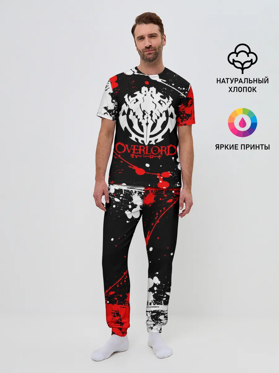 Мужская пижама с брюками / OVERLORD | оверлорд.
