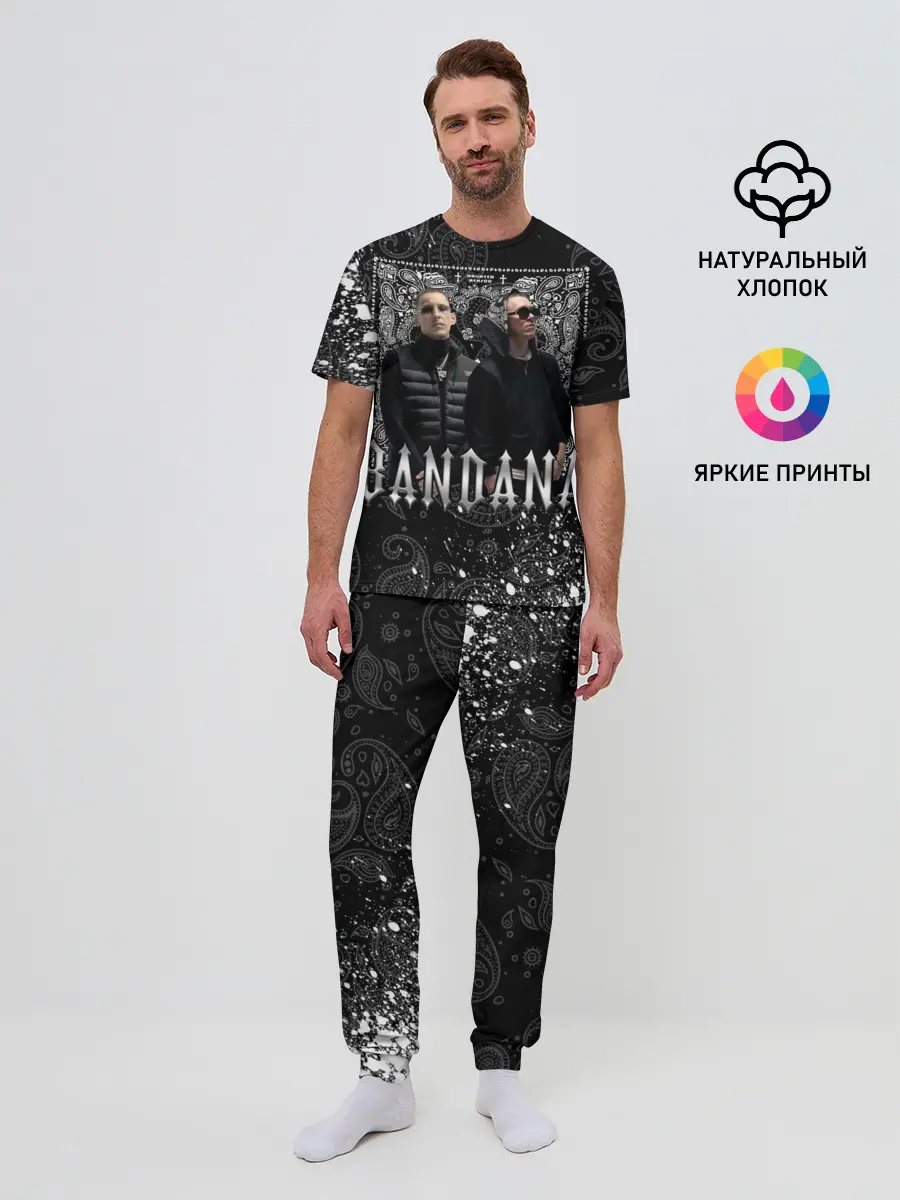 Мужская пижама с брюками / BANDANA 1