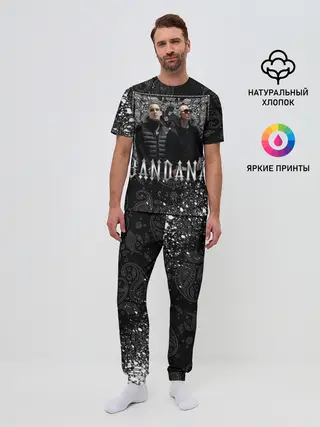 Мужская пижама с брюками / BANDANA 1