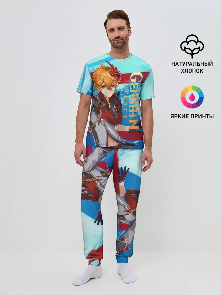 Мужская пижама с брюками / Геншин импакт: Тарталья