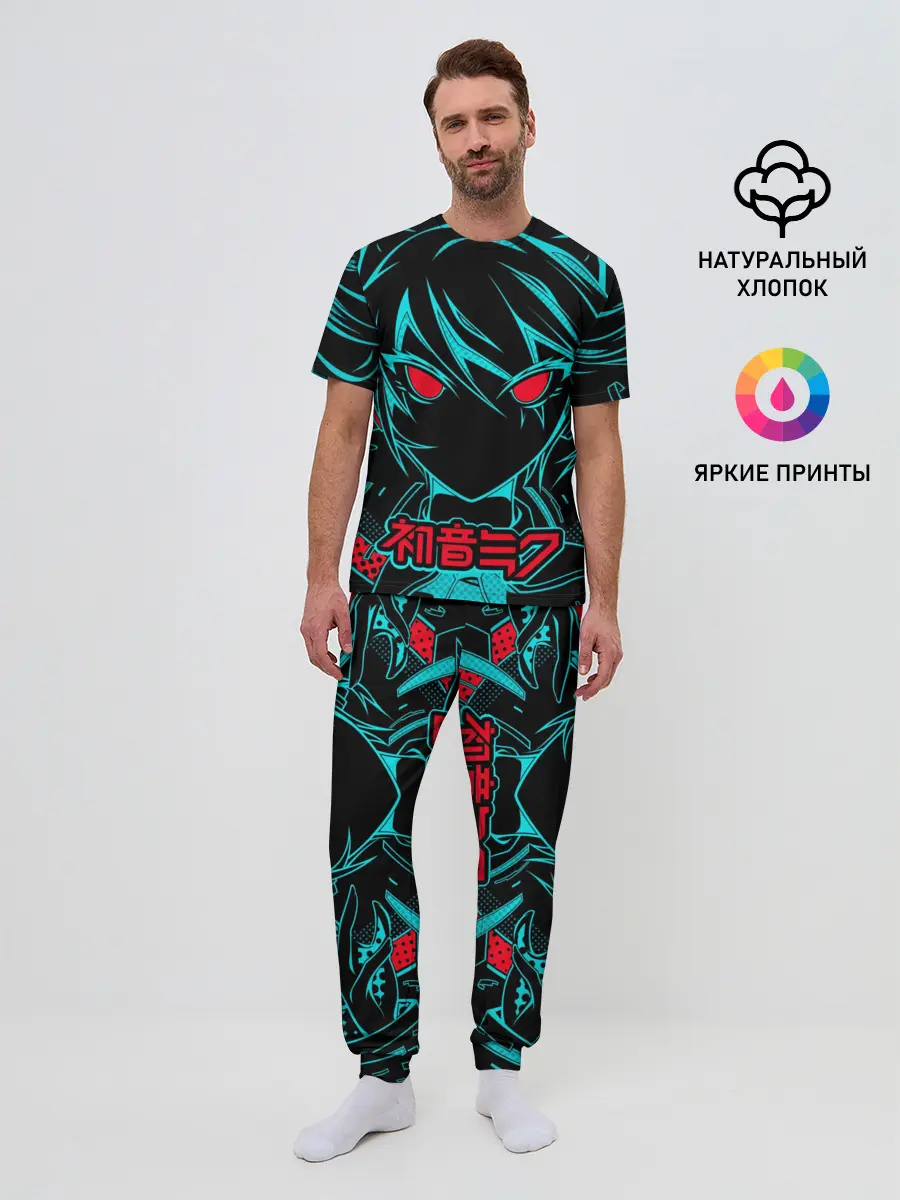 Мужская пижама с брюками / Мику Хацунэ / Hatsune Miku