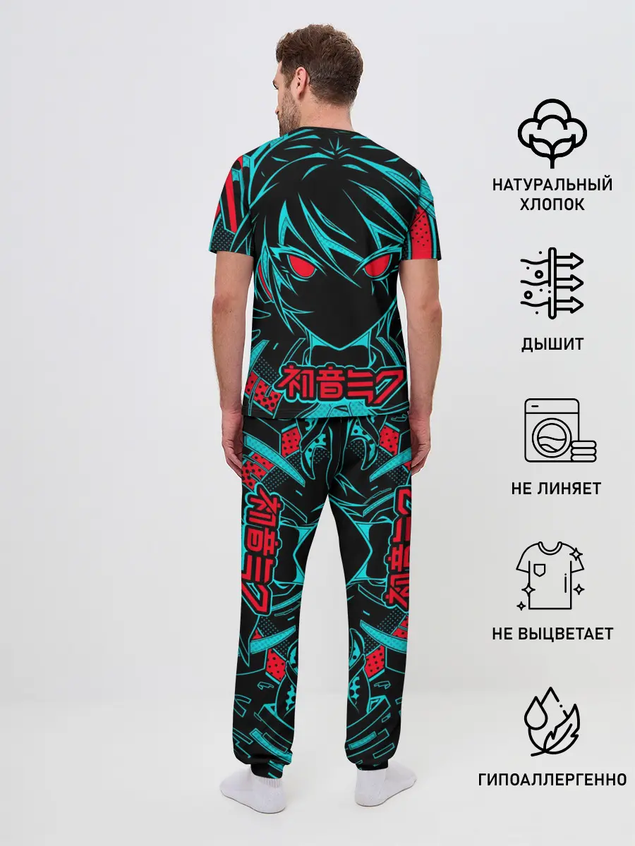 Мужская пижама с брюками / Мику Хацунэ / Hatsune Miku
