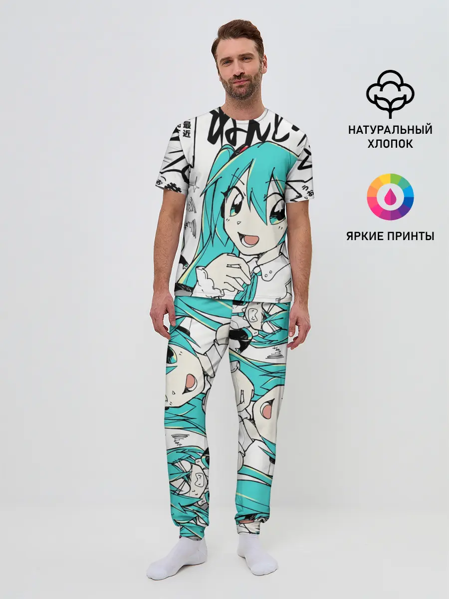 Мужская пижама с брюками / Hatsune Miku
