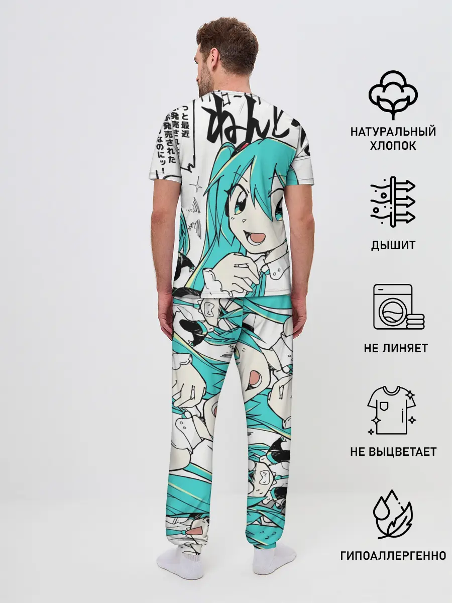 Мужская пижама с брюками / Hatsune Miku