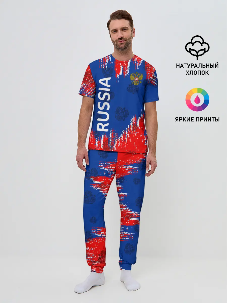 Мужская пижама с брюками / Патриот России. Я Русский!