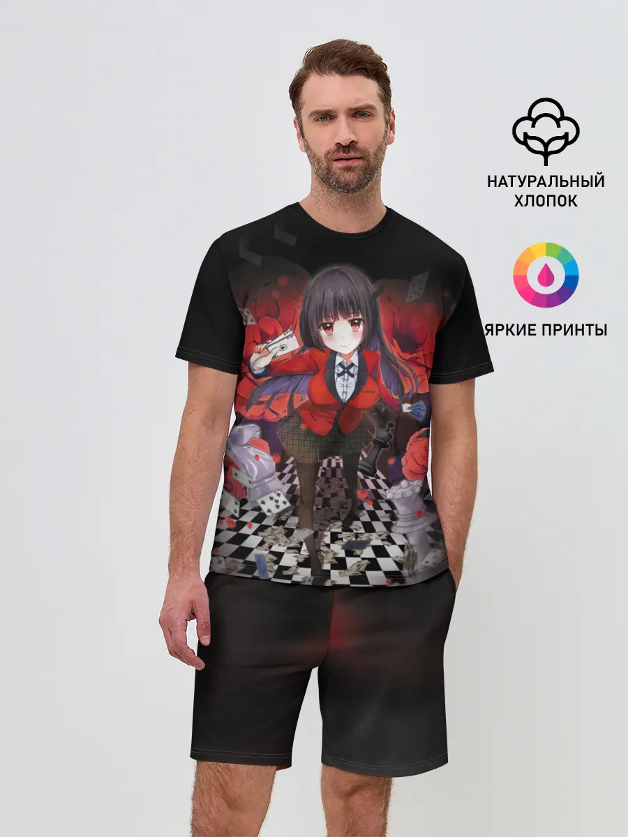 Мужской костюм с шортами / Kakegurui шахматная доска