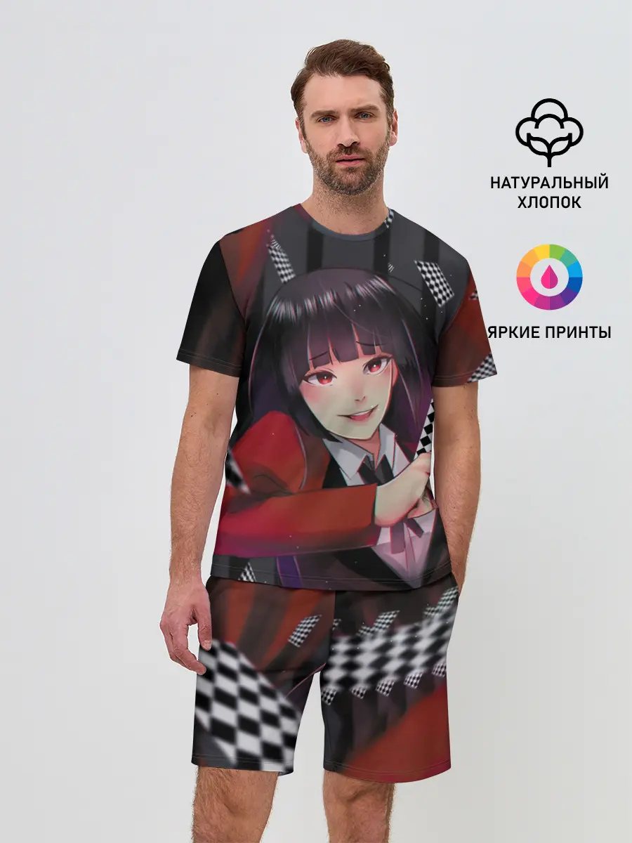 Мужской костюм с шортами / kakegurui yumeko art