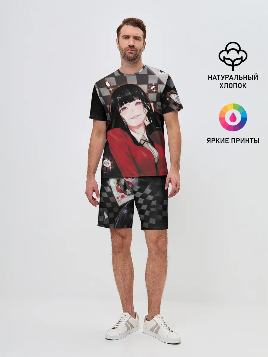 Мужской костюм с шортами / Юмэко Джабами