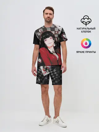 Мужской костюм с шортами / Юмэко Джабами