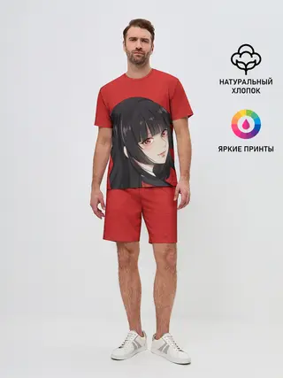 Мужской костюм с шортами / Kakegurui Red