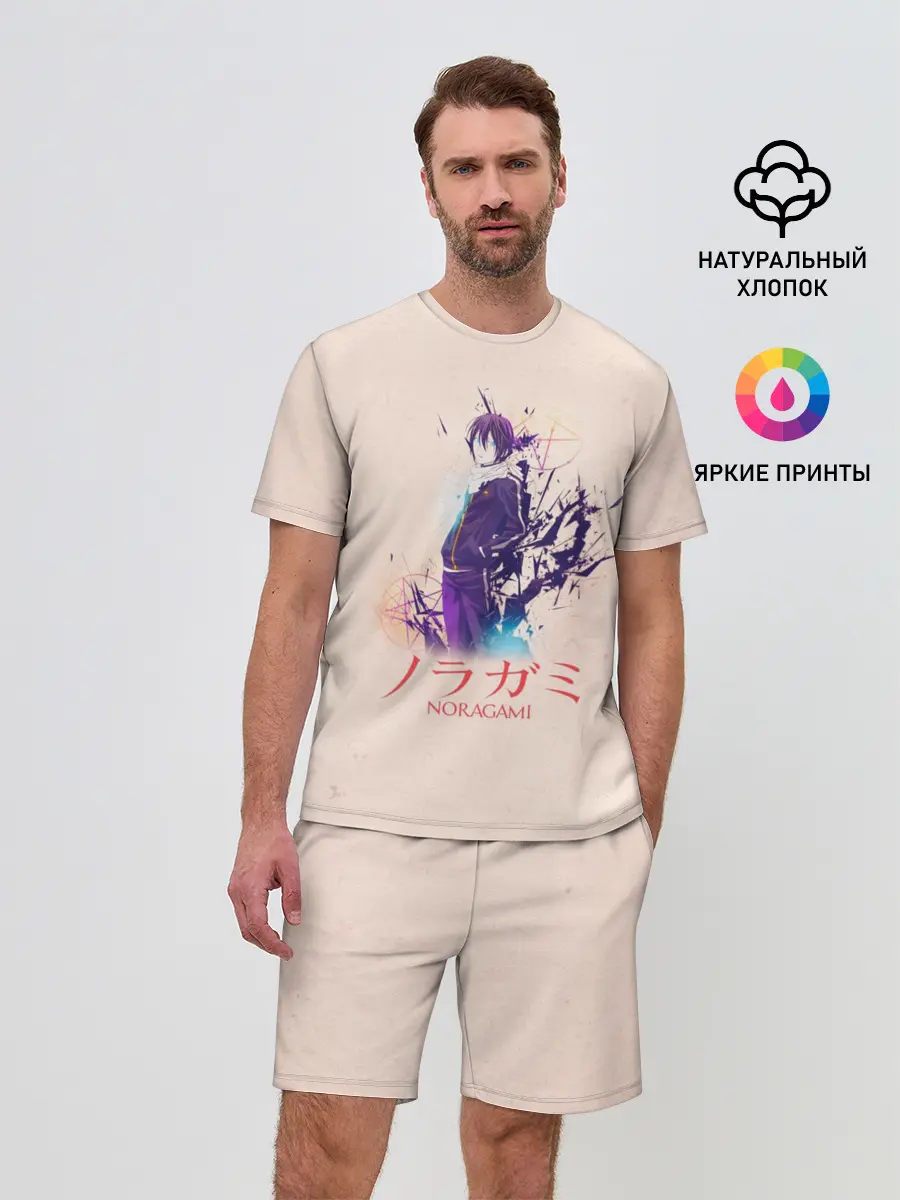 Мужской костюм с шортами / Ято из аниме БЕЗДОМНЫЙ БОГ