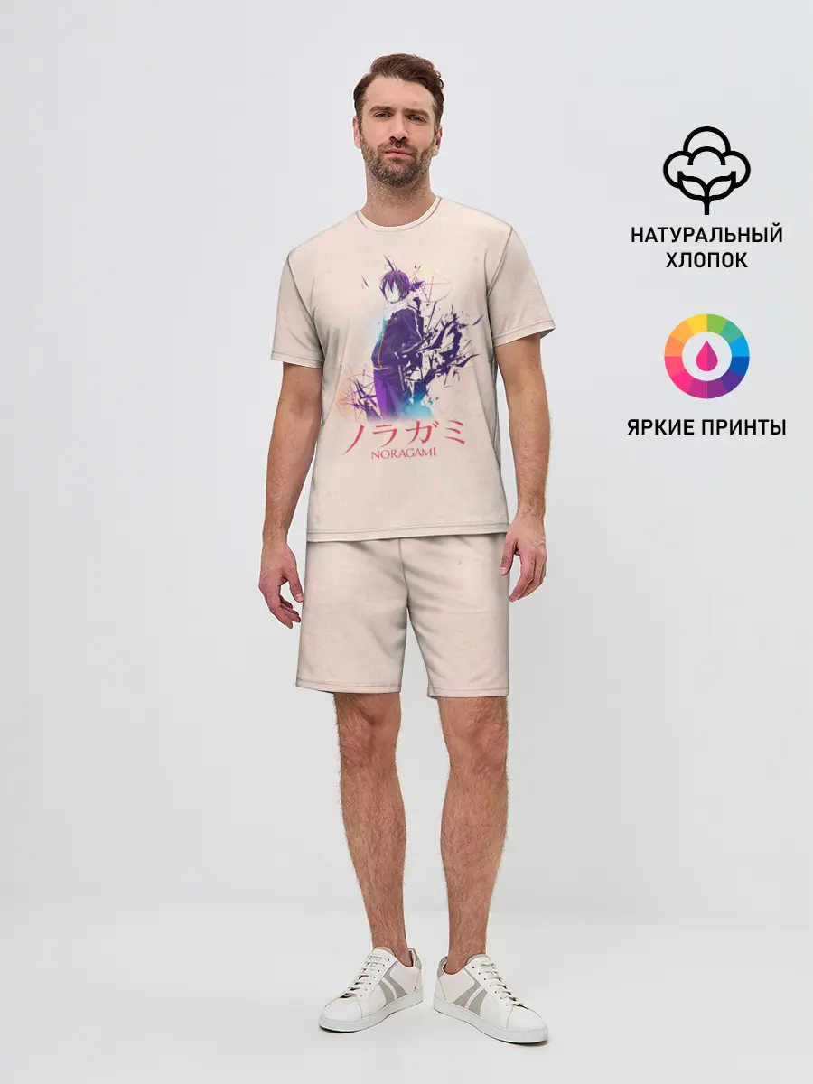 Мужской костюм с шортами / Ято из аниме БЕЗДОМНЫЙ БОГ