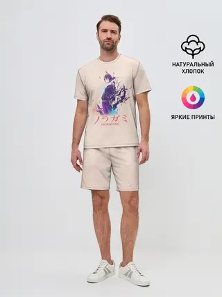 Мужской костюм с шортами / Ято из аниме БЕЗДОМНЫЙ БОГ