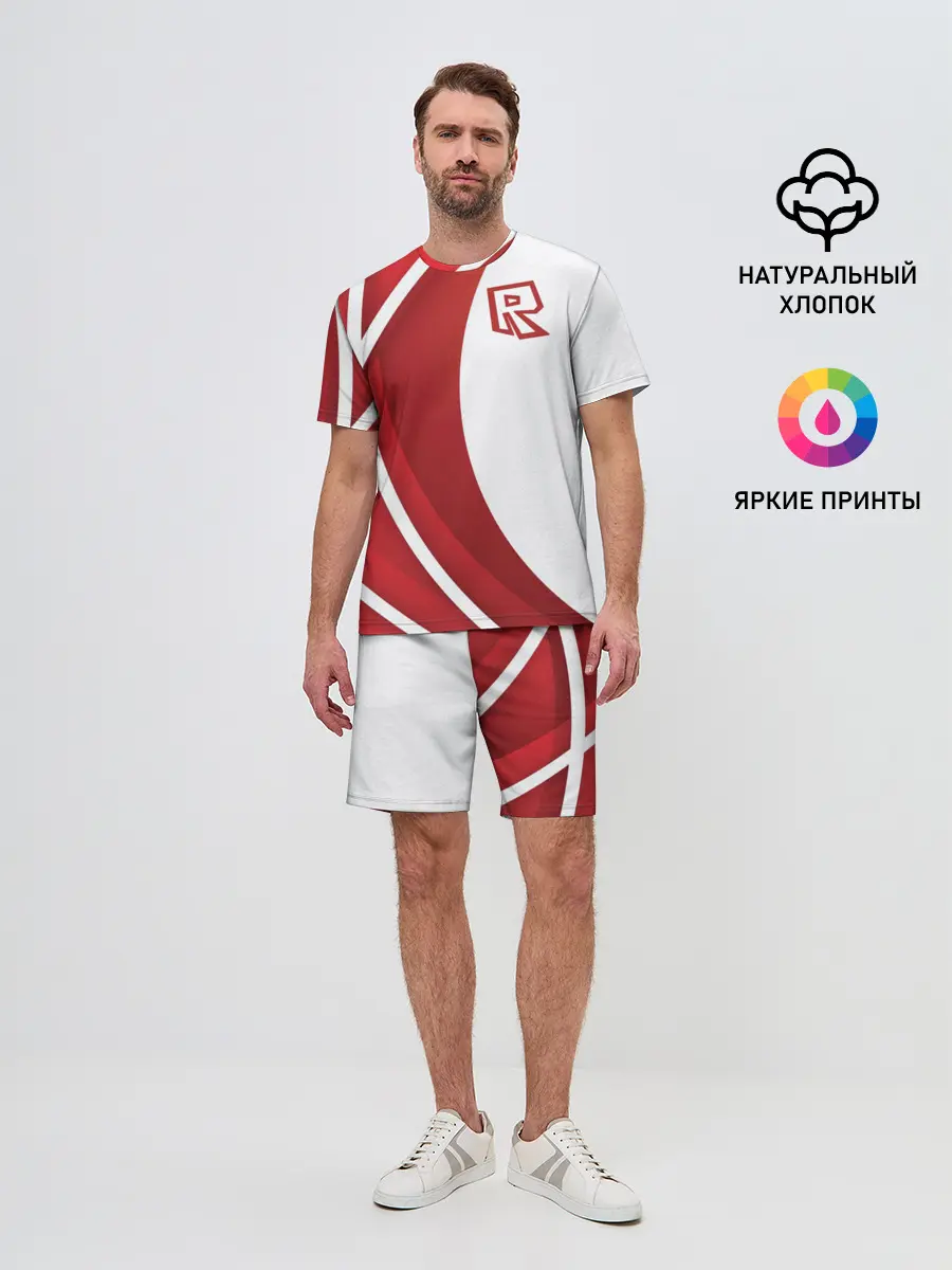 Мужской костюм с шортами / Роблокс