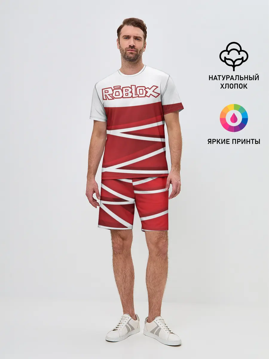 Мужской костюм с шортами / Роблокс
