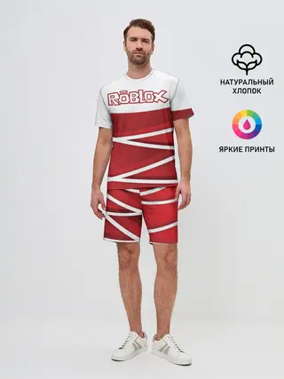 Мужской костюм с шортами / Роблокс