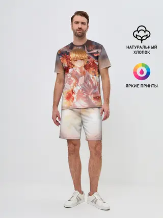 Мужской костюм с шортами / БЕЗДОМНЫЙ БОГ. Юкинэ в цветах