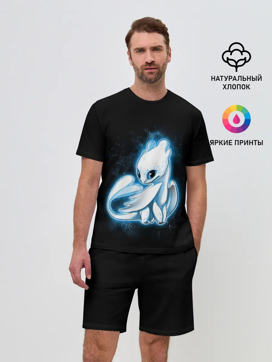 Мужской костюм с шортами / Фурия