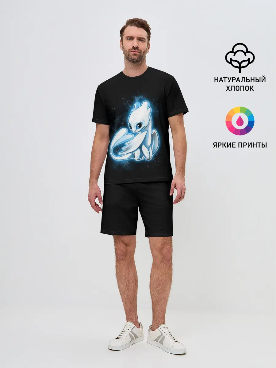 Мужской костюм с шортами / Фурия