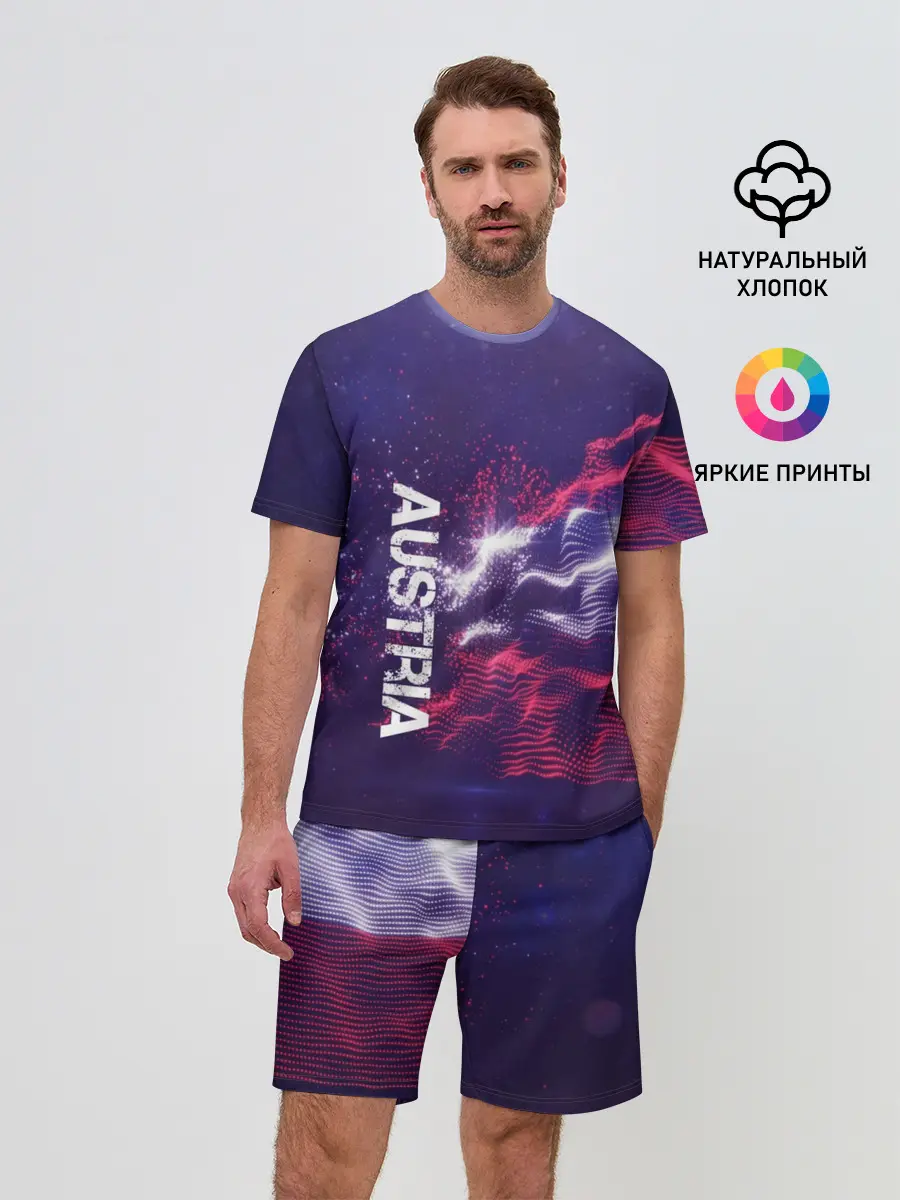 Мужской костюм с шортами / Austria