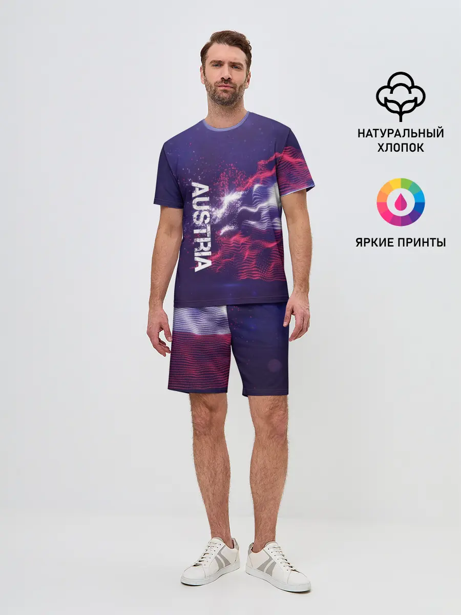 Мужской костюм с шортами / Austria