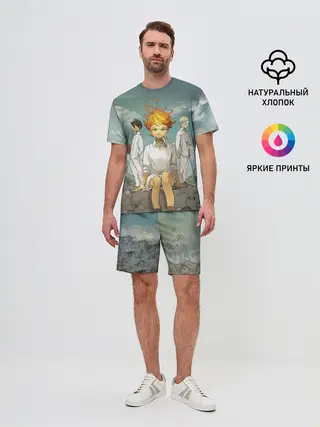 Мужской костюм с шортами / The Promised Neverland