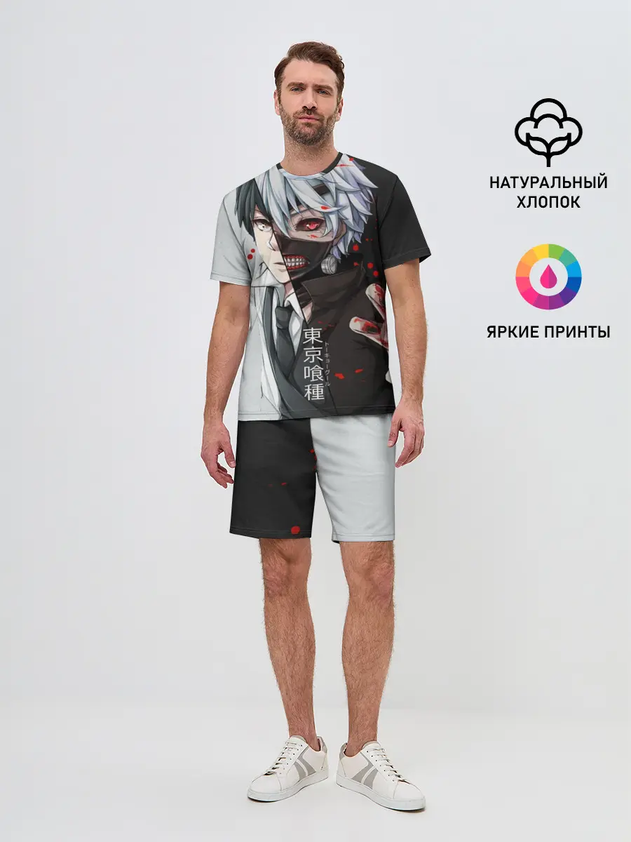 Мужской костюм с шортами / Токийский гуль - Характер