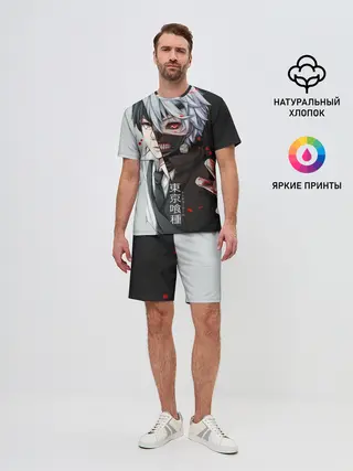 Мужской костюм с шортами / Токийский гуль - Характер